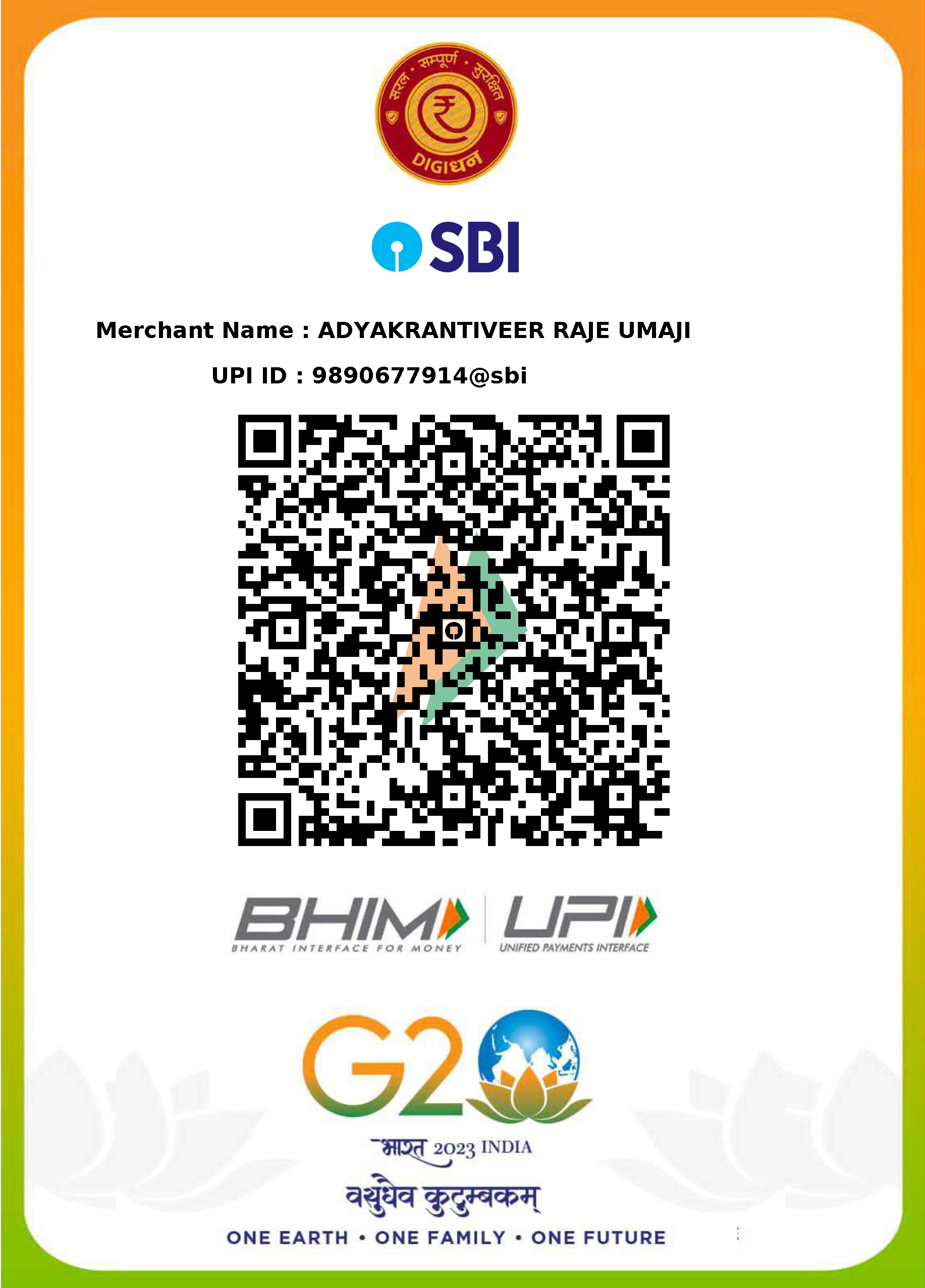 sbi-qr code